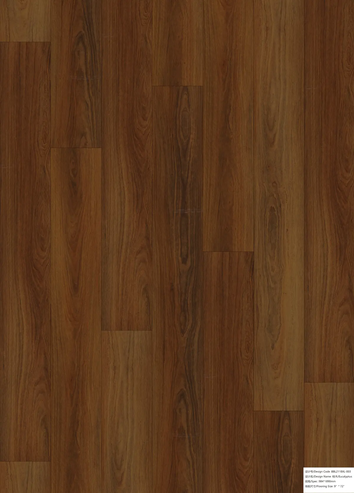 Western Oak Dryback LVT