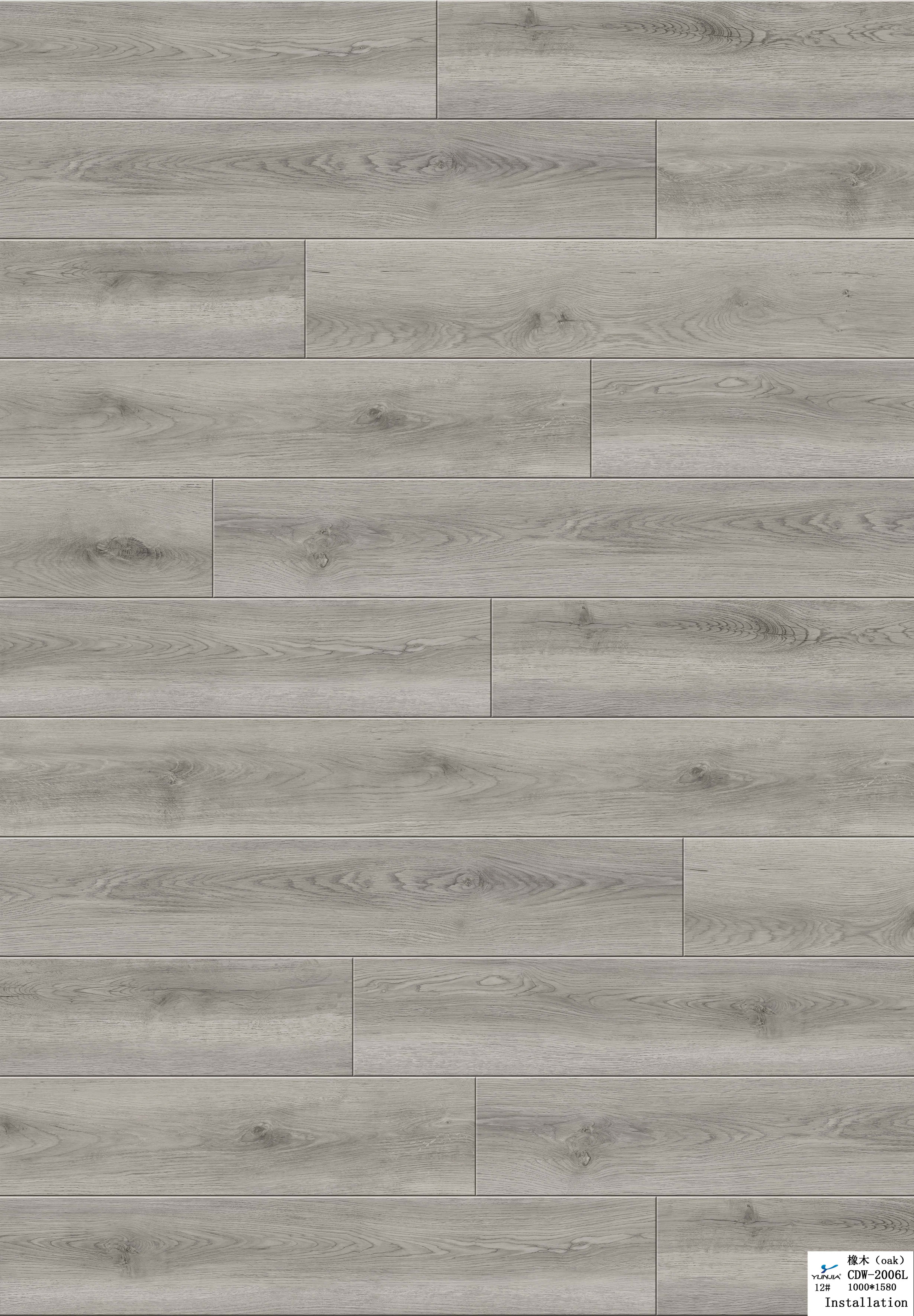 Mellennium Grey Oak Dryback LVT
