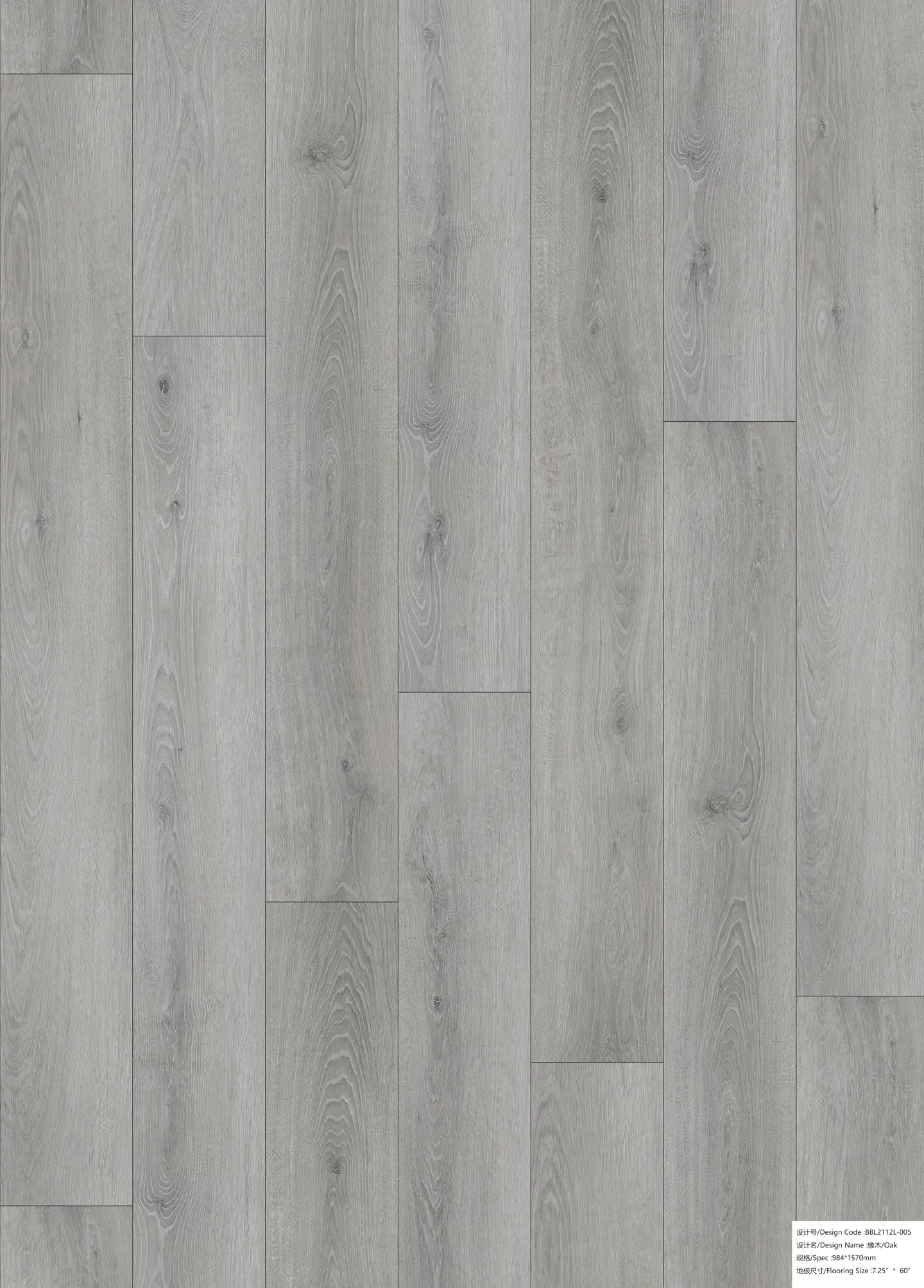 Cuban Light Grey Oak Dryback LVT