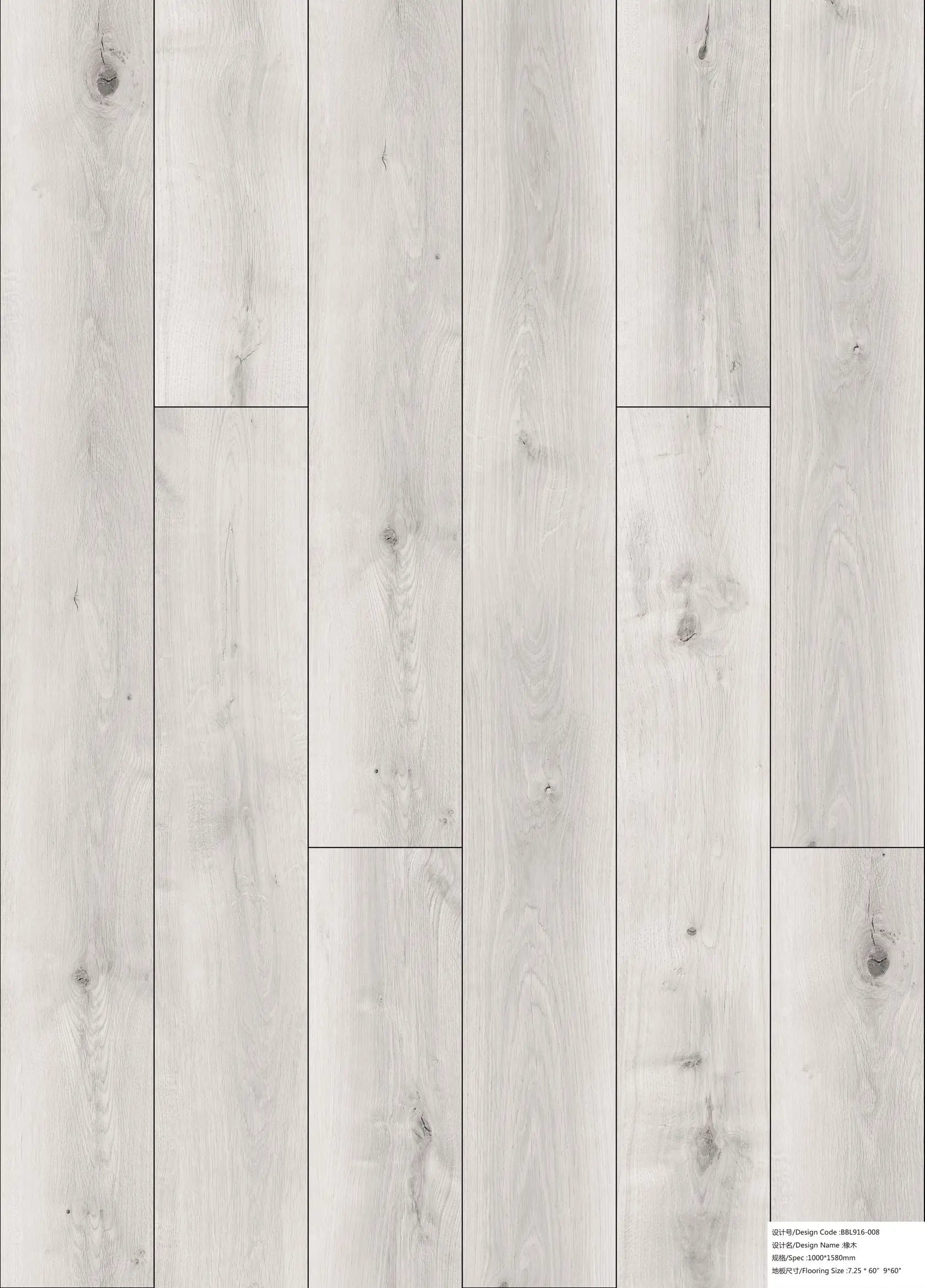 Dove White Pewter Oak Dryback LVT